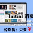 彩吧论坛首页3d开机号