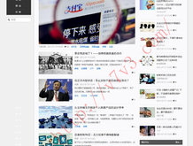 香港免费公开资料大全下载手机版